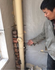 2017-11-15-100250_0005