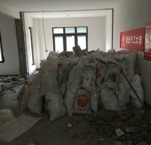 2017-11-23-101500_0002