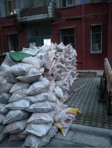 2017-11-28-101314_0002