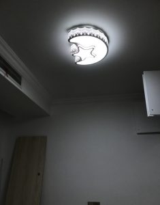 2017-12-02-112426_0002