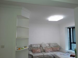 2017-12-14-142548_0001