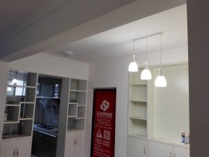 2017-12-14-142548_0002