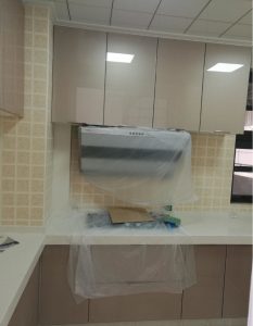 2017-12-28-132310_0005