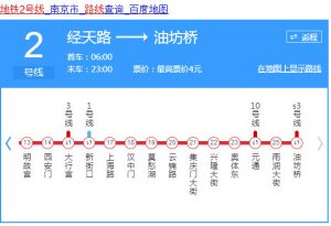 2017-12-29-095818_0004