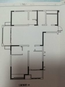 2018-01-02-104530_0002