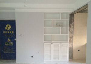 2018-01-06-124724_0001