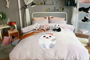 2018-01-22-131950_0002