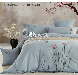 2018-01-22-131952_0001