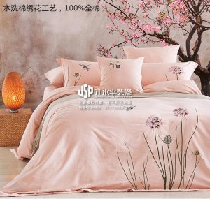 2018-01-22-131952_0002