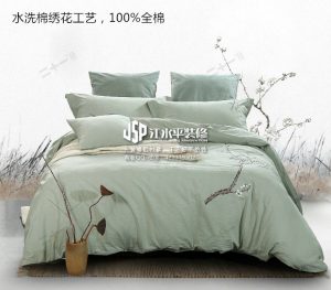 2018-01-22-131952_0003