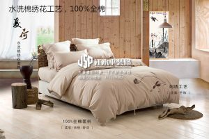 2018-01-22-131952_0005