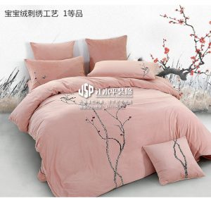 2018-01-22-131952_0006