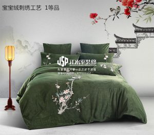 2018-01-22-131952_0008