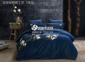 2018-01-22-131952_0009