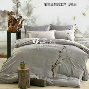 2018-01-22-131952_0010