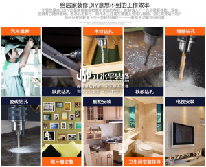 2018-01-22-131954_0001