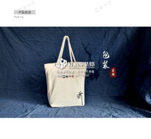 2018-01-22-131954_0001