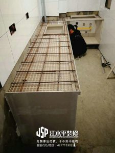 2018-01-23-102746_0002