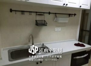 2018-01-23-102746_0003