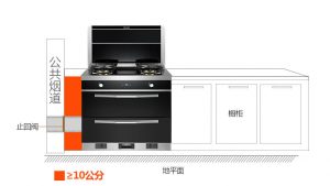 2018-01-24-155024_0001