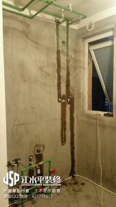 2018-01-27-104438_0001