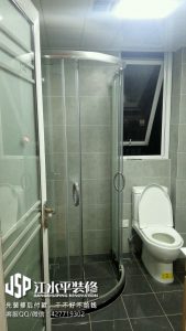 2018-01-27-104444_0001