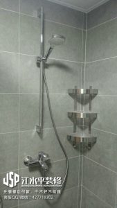 2018-01-27-104444_0002