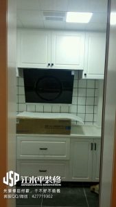 2018-01-27-104444_0003