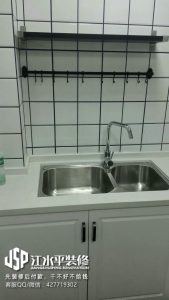 2018-01-27-104444_0004