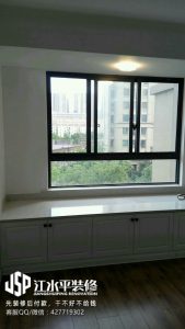 2018-01-27-104444_0005