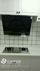 2018-01-27-104446_0002