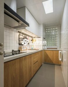 2018-01-31-163930_0002