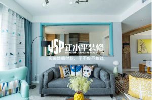 2018-01-31-163930_0004