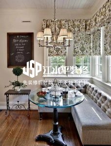 2018-01-31-183118_0002