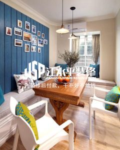 2018-01-31-183118_0004