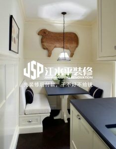 2018-01-31-183118_0005