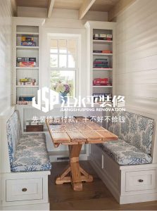 2018-01-31-183118_0006