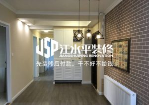 2018-02-01-101530_0007