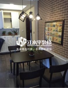 2018-02-01-101530_0008