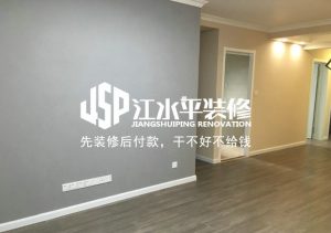 2018-02-01-101530_0009