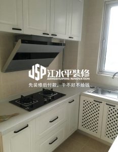 2018-02-01-101530_0011