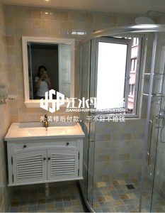 2018-02-01-101530_0012