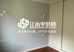 2018-02-01-101532_0001