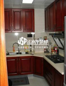 2018-02-01-190540_0002