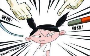 2018-02-02-181600_0004