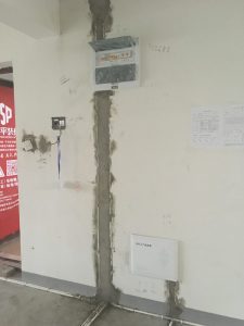 2018-02-04-095032_0005