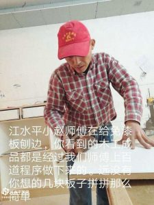 2018-02-06-165444_0006