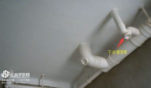 2018-02-07-170112_0004