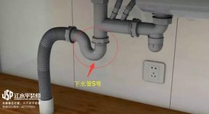 2018-02-07-170112_0005