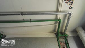 2018-02-08-095528_0005